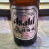 一本で姫路市に一円入る姫路城ビール！